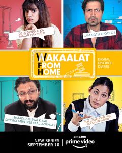 Wakaalat From Home الموسم 1