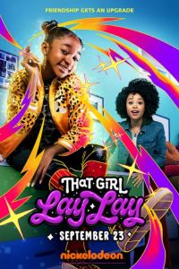 That Girl Lay Lay الموسم 1