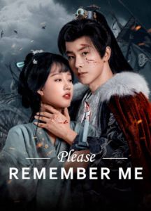 Please Remember Me الموسم 1