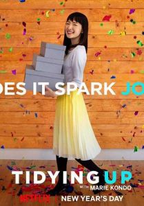 Tidying Up With Marie Kondo الموسم 1