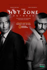 The Hot Zone الموسم 2