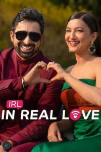 IRL: In Real Love 2023 الموسم 1