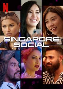 Singapore Social الموسم 1