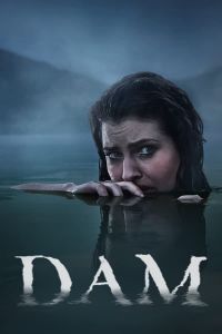 Dam الموسم 1