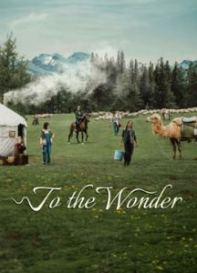 To The Wonder الموسم 1