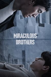 Miracle Brothers الموسم 1