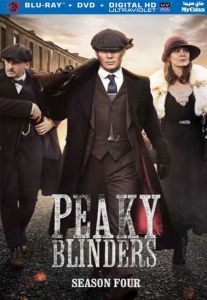 Peaky Blinders الموسم 4