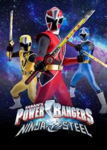 Power Rangers Ninja Steel الموسم 2