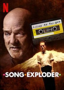 Song Exploder الموسم 2