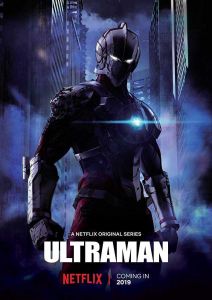 Ultraman الموسم 1