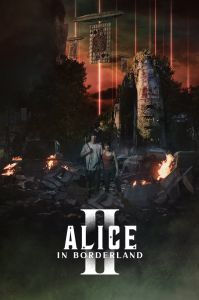 Alice In Borderland الموسم 2