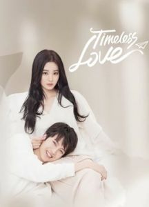 Timeless Love الموسم 1