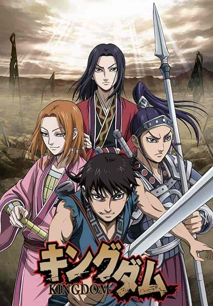 انمي Kingdom الموسم 3 مترجمة