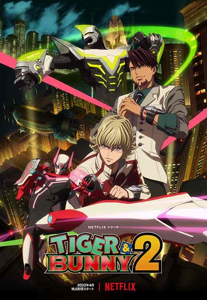 انمي Tiger & Bunny الموسم 1 مترجمة