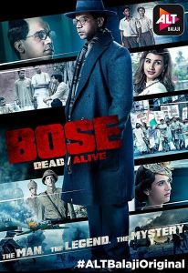 Bose: Dead/Alive الموسم 1