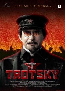 Trotskiy الموسم 1