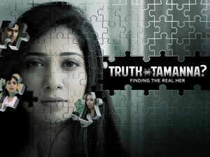 ?Truth Or Tamanna الموسم 1