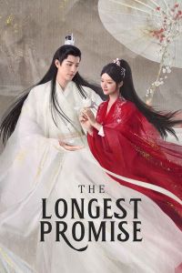 The Longest Promise الموسم 1