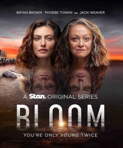 Bloom الموسم 1