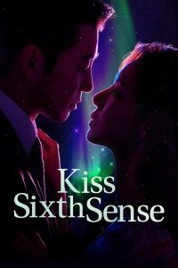 Kiss Sixth Sense الموسم 1