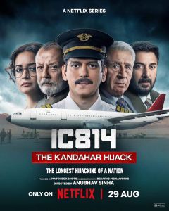 IC 814: The Kandahar Hijack الموسم 1