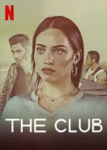 The Club الموسم 1