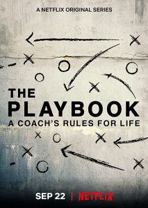 The Playbook الموسم 1