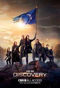 Star Trek: Discovery الموسم 3