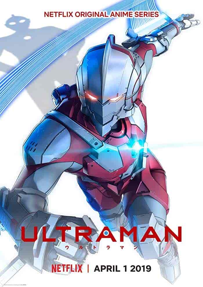 انمي Ultraman الموسم 2 مترجمة