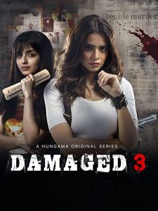 Damaged 3 الموسم 1