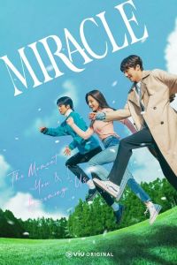 Miracle الموسم 1