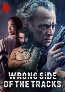 Wrong Side Of The Tracks الموسم 1