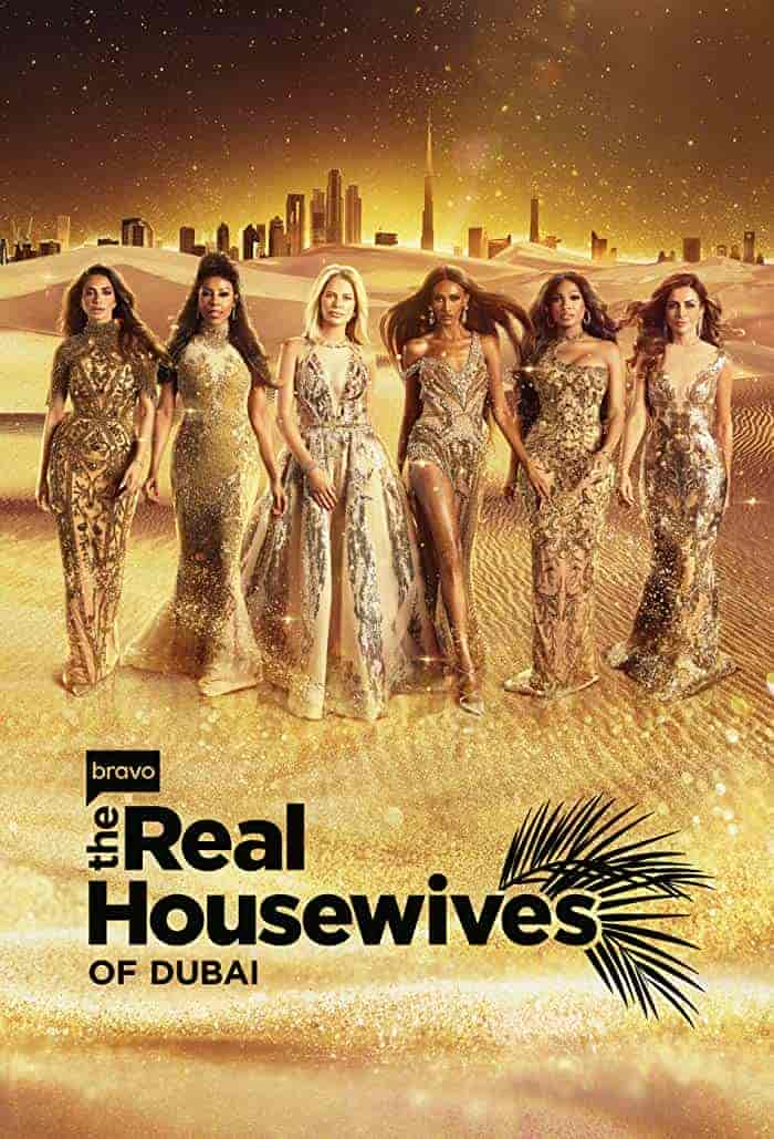 برنامج The Real Housewives Of Dubai الموسم 2 مترجمة