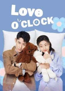 Love O'Clock الموسم 1