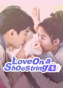 Love On A Shoestring الموسم 1