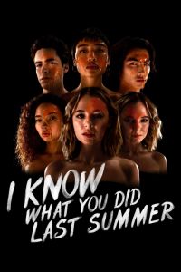 I Know What You Did Last Summer الموسم 1