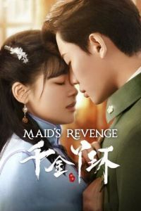 Maid's Revenge الموسم 1