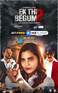 Ek Thi Begum الموسم 2