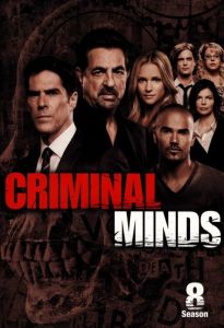 Criminal Minds الموسم 8