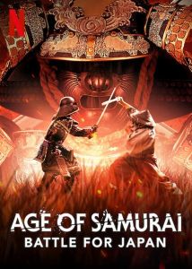 Age Of Samurai: Battle For Japan الموسم 1