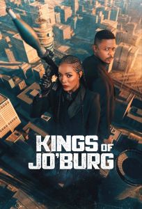 Kings Of Jo'Burg الموسم 2