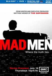 Mad Men الموسم 1