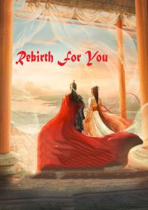 Rebirth For You الموسم 1