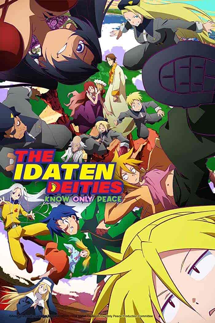 انمي Heion Sedai No Idaten Tachi مترجمة