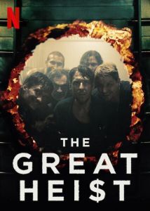 The Great Heist الموسم 1