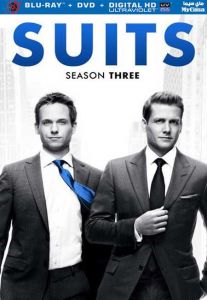 Suits الموسم 3