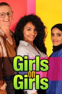 Girls On Girls الموسم 1