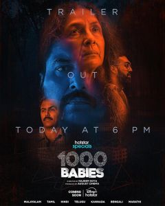 1000 Babies الموسم 1