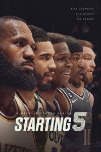 Starting 5 الموسم 1