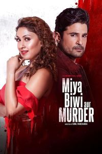 Miya Biwi Aur Murder الموسم 1